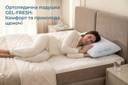 Ортопедична подушка Karibian Descanso Gel-Fresh з ефектом пам’яті та охолоджуючим гелем 4