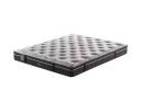 Двосторонній ортопедичний пружинний матрац Silence Solar Ultra Quality висотою 24 см із блоком Pocket Spring 1